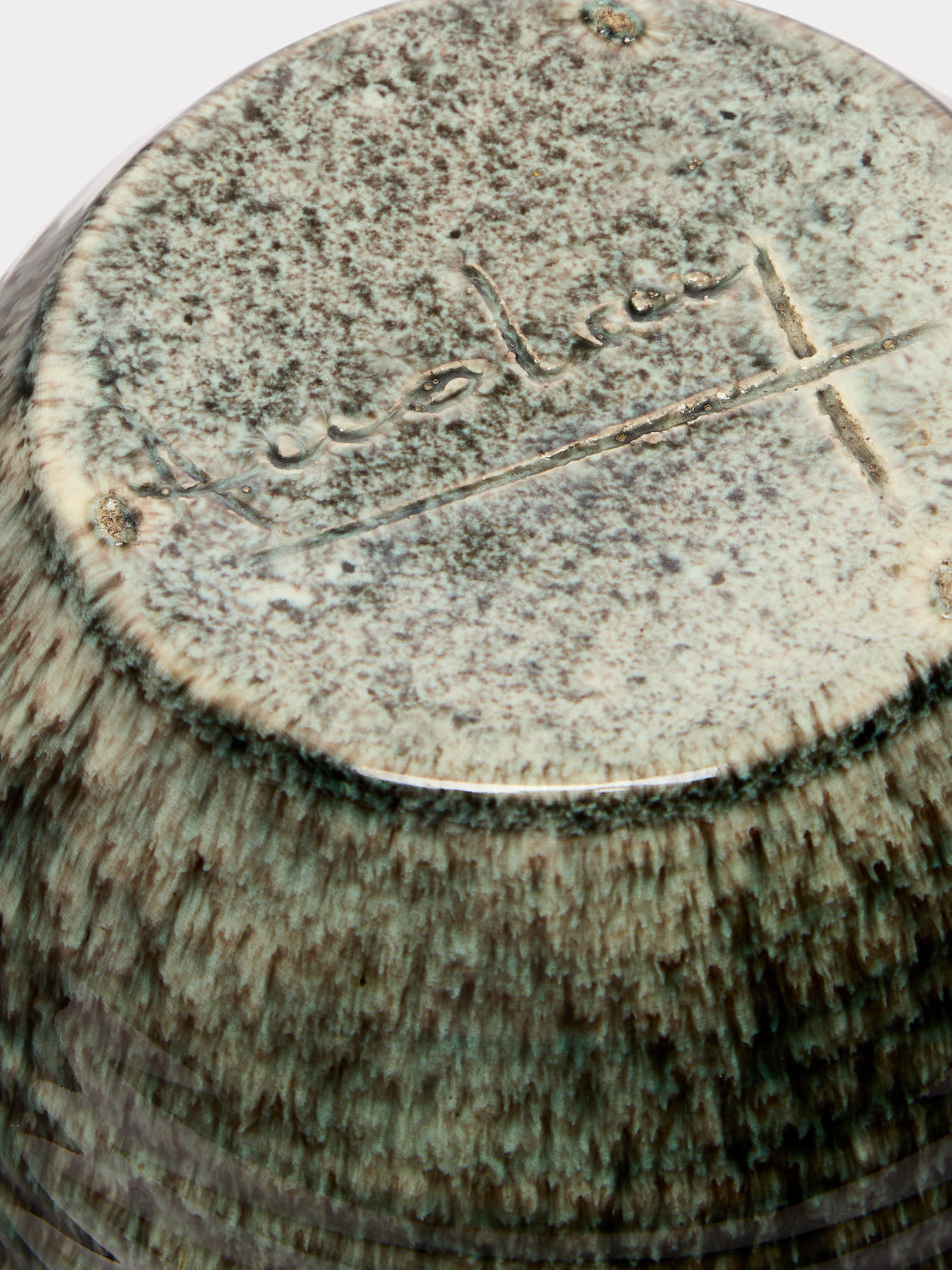 Antique and Vintage - 1950s Accolay Ceramic Vase -  - ABASK