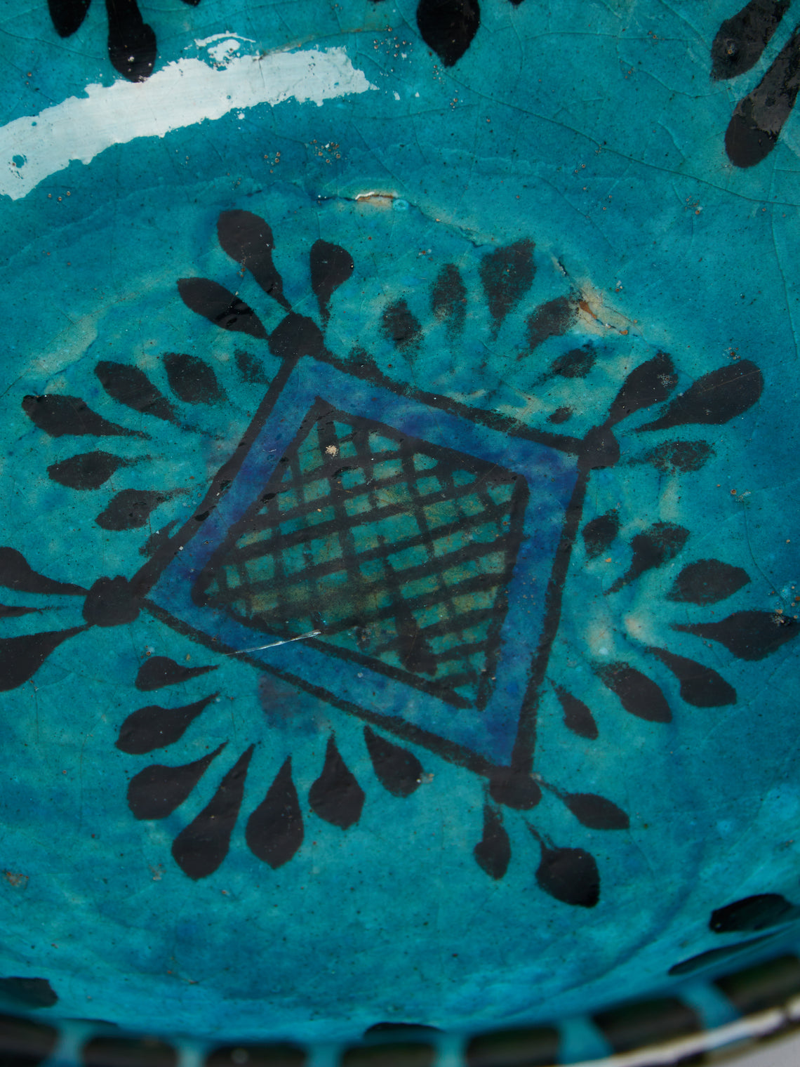 Antique and Vintage - 1950s Persian Ceramic Serving Bowl -  - ABASK