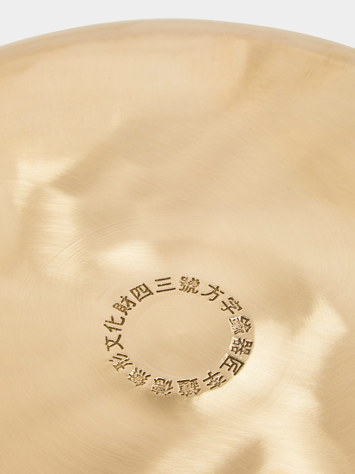 Jong Duk Lee - Bangjia Brass Round Tray -  - ABASK