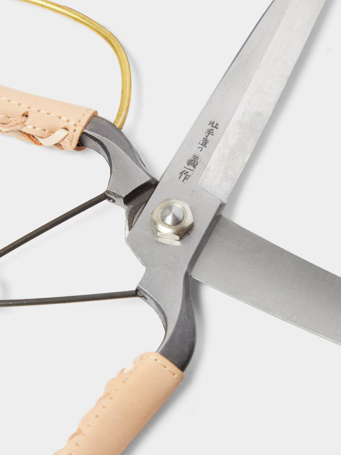 Onoyoshi Hamono - Trimming Shears with Braided Leather Handles -  - ABASK