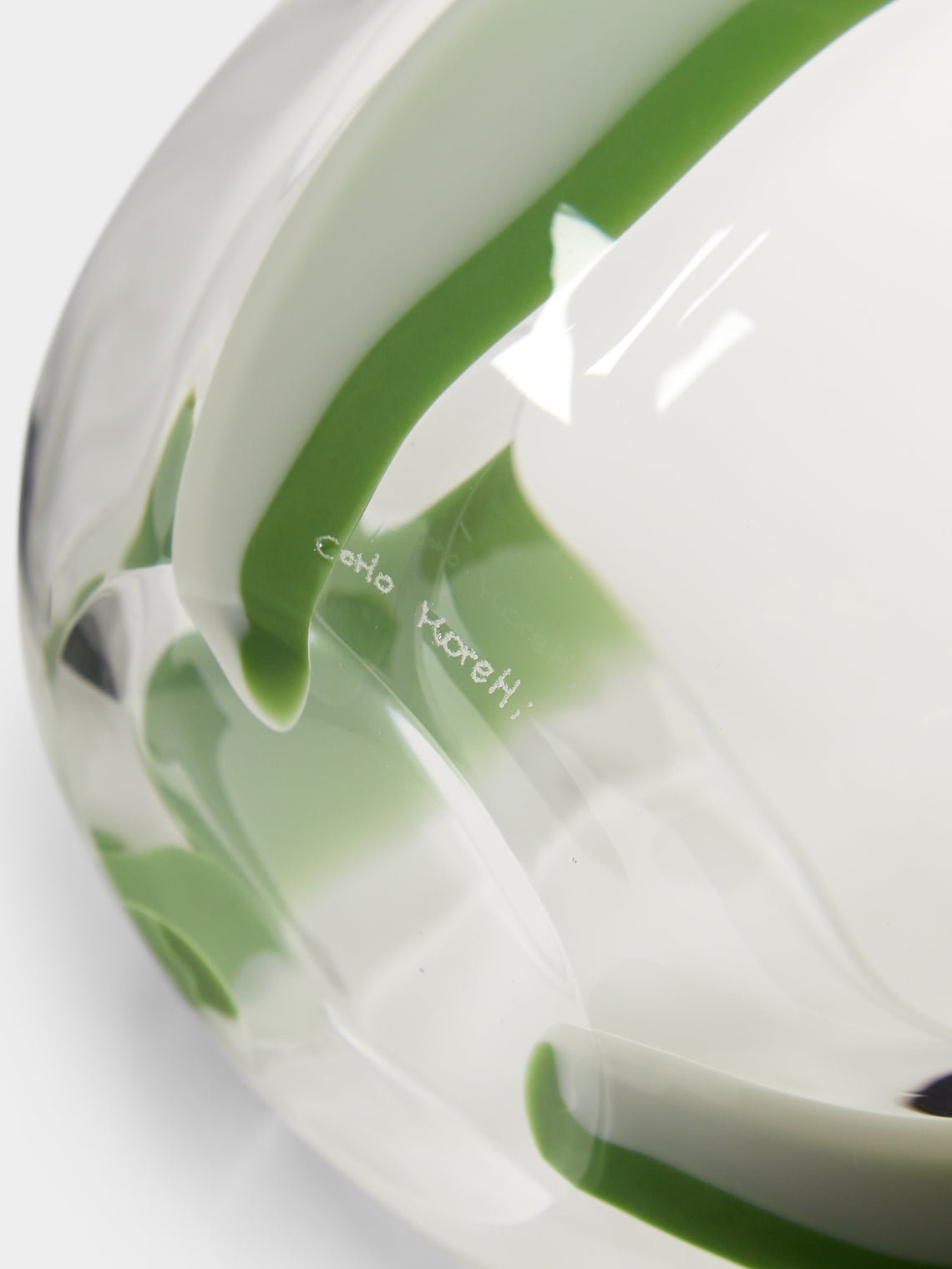 Carlo Moretti - I Diversi Hand-Blown Murano Glass Bowl -  - ABASK
