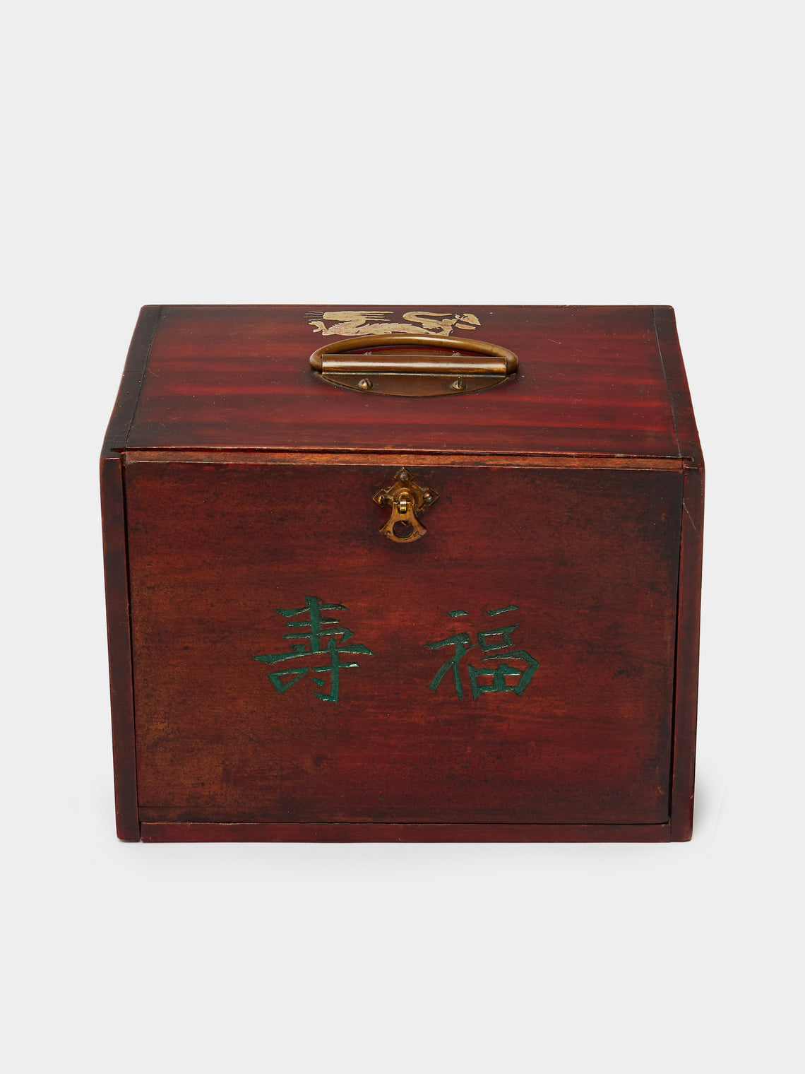 Antique and Vintage - 1924 Chinese Dragon Wood Mahjong Set -  - ABASK - 