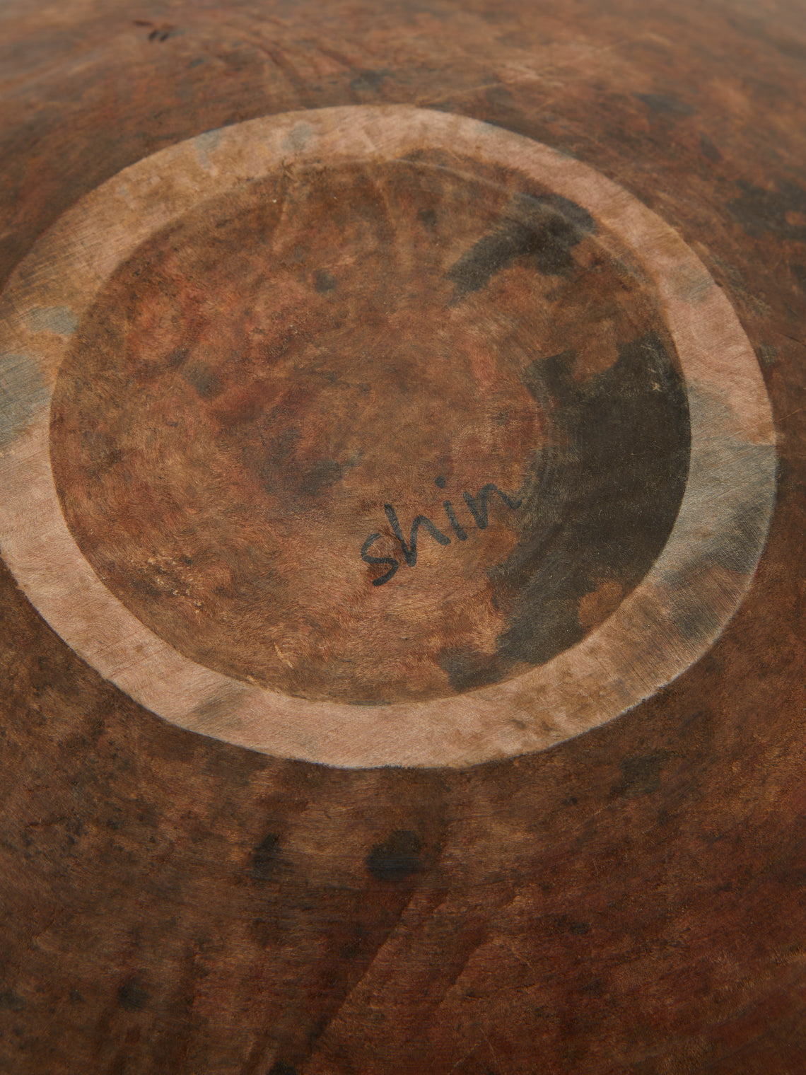 Iida Woodturning - Hand-Turned Wood Bowl -  - ABASK