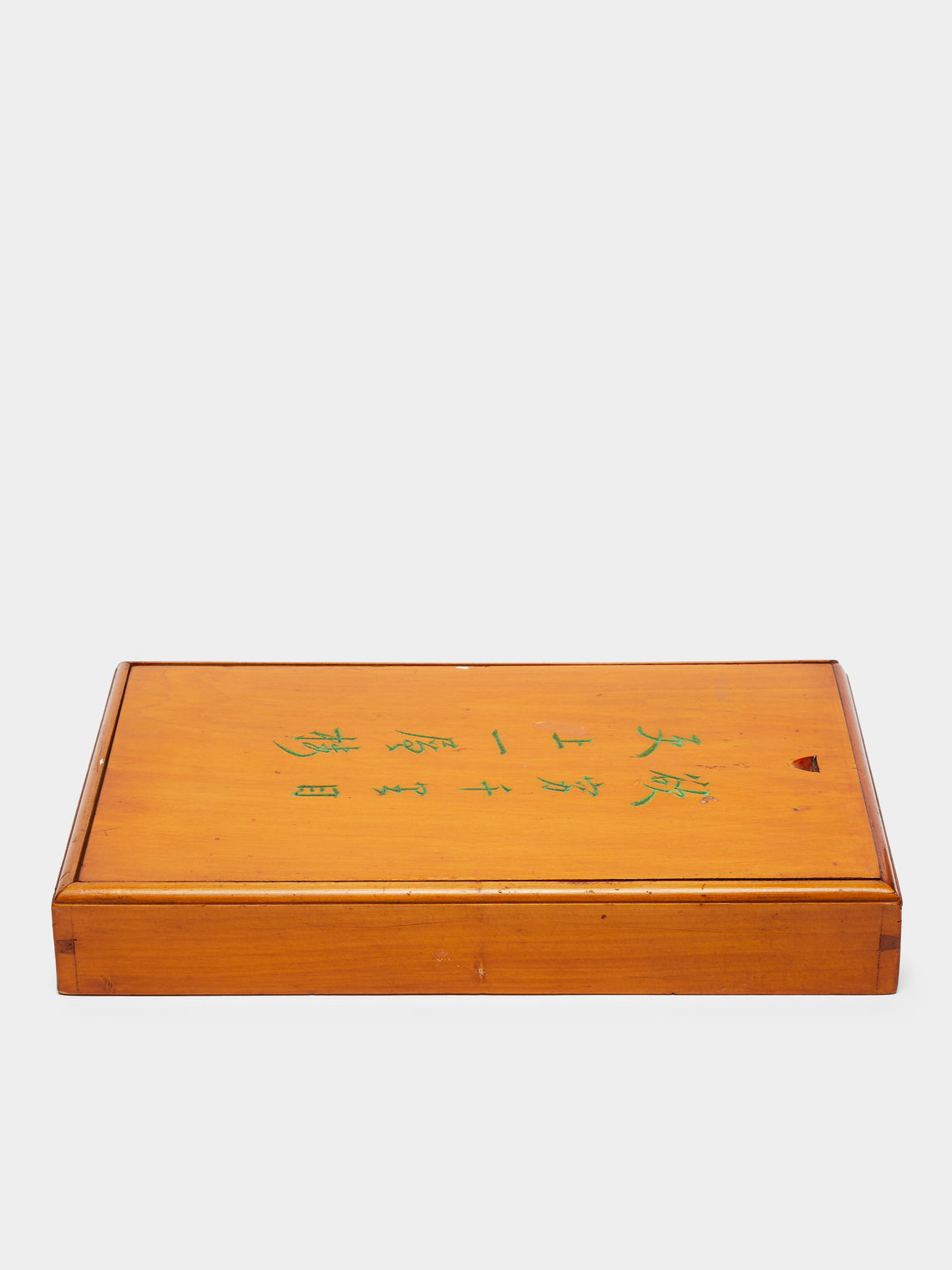 Antique and Vintage - Late 20th Century Mahjong Set -  - ABASK