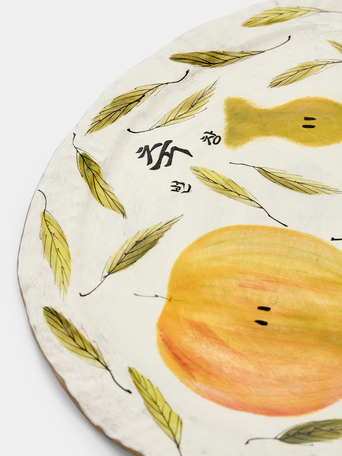 Yon Ho Kyung - Apples Buncheong Platter - White - ABASK