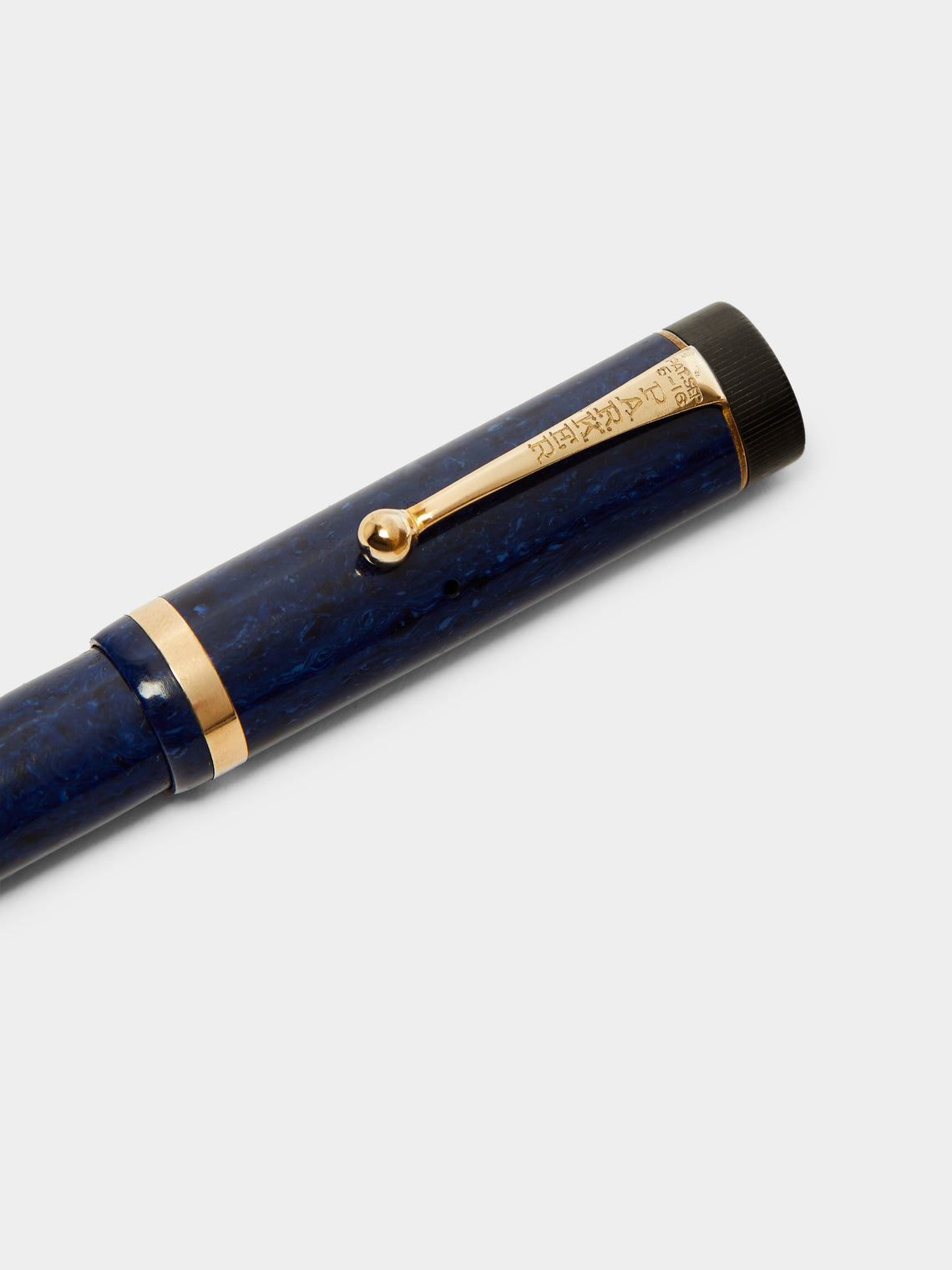 Antique and Vintage - 1926 Parker Duofold Senior Lapis Blue Fountain Pen -  - ABASK