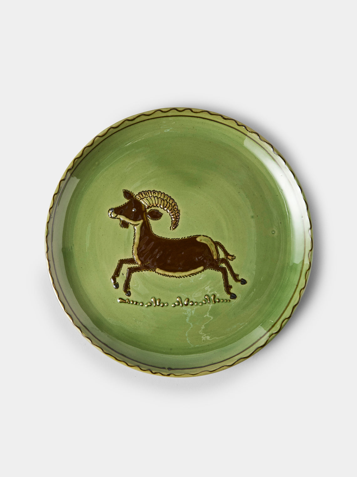 Poterie d’Évires - Animals Hand-Painted Ceramic Dinner Plates – 9.5in/24cm (Set of 4) - Green - ABASK