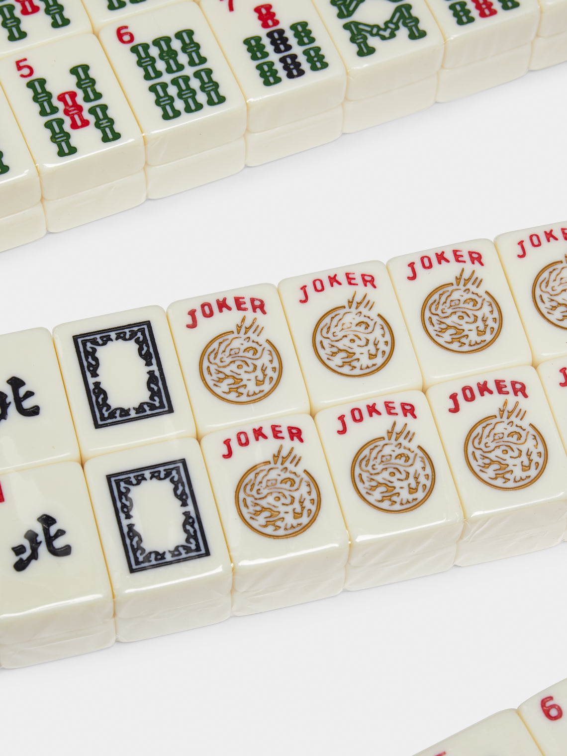 Agresti - Walnut Mahjong Set -  - ABASK