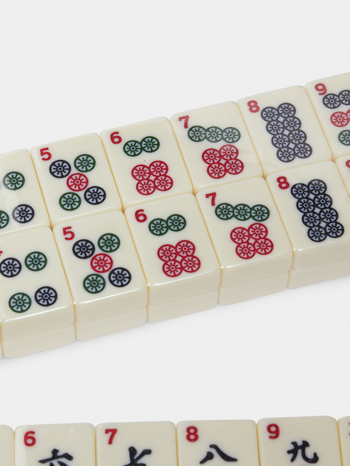 Agresti - Ebony Mahjong Set -  - ABASK