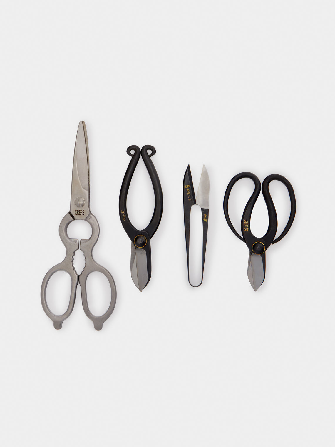 Banshu Hamono - Hand-Forged Kitchen Scissors -  - ABASK