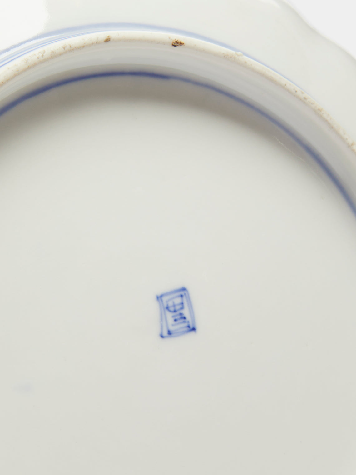 Antique and Vintage - Late 19th Century Hand-Painted Japanese Ceramic Plate (Set of 7) - Multiple - ABASK