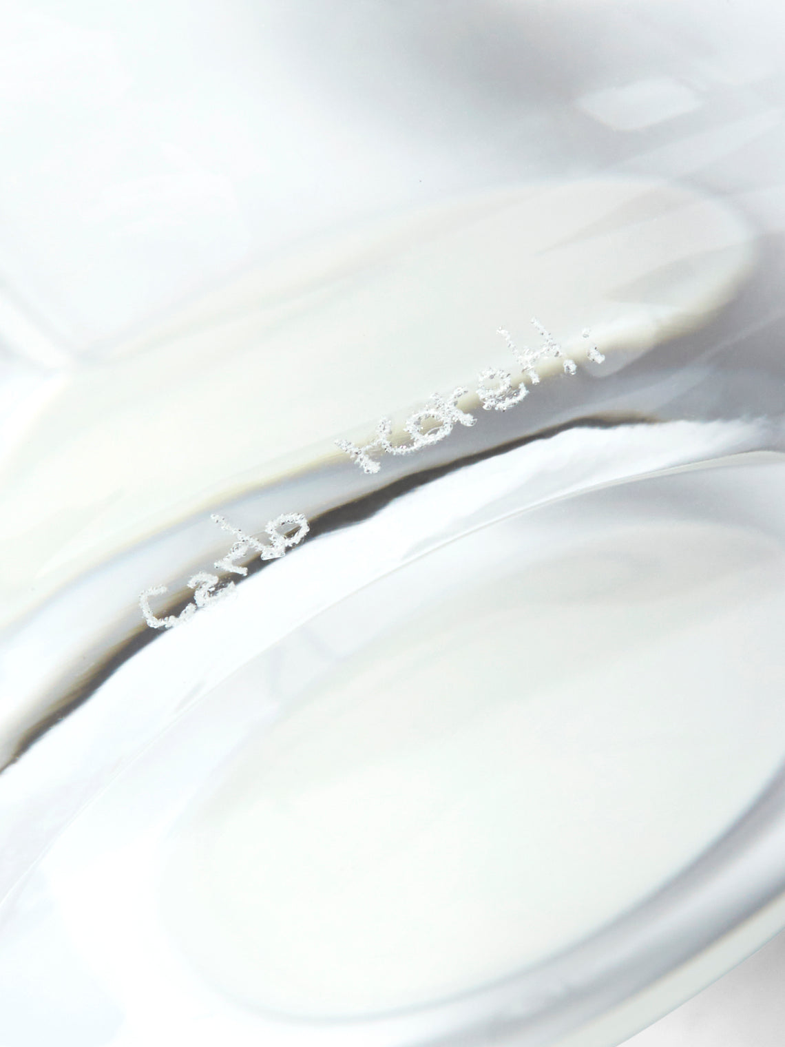 Carlo Moretti - I Diversi Hand-Blown Murano Glass Tumbler -  - ABASK