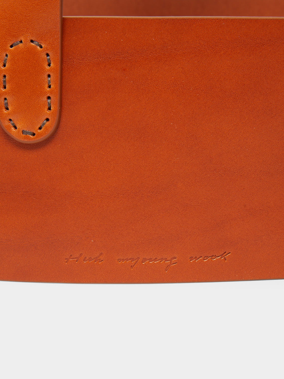 Huh Myoung-Wook - Ottchil Ash Placemats with Leather Holder (Set of 5) -  - ABASK