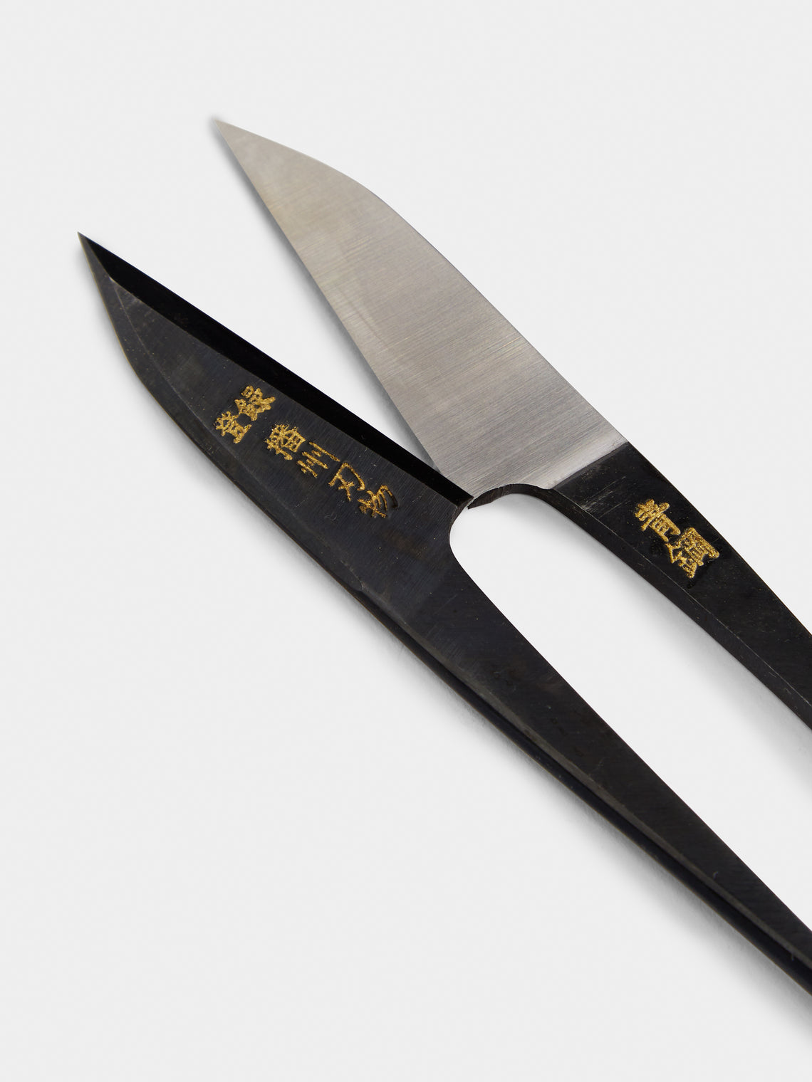 Banshu Hamono - Tsume Hand-Forged Thread and Fabric Scissors - Black - ABASK