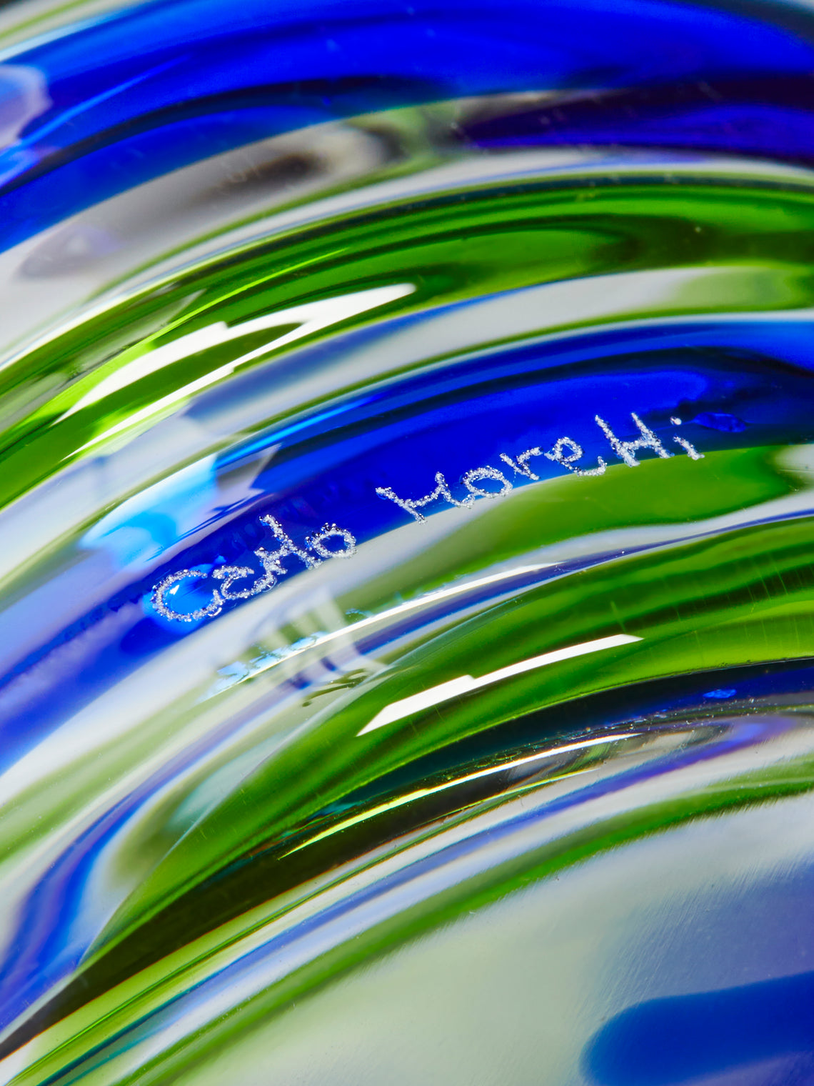 Carlo Moretti - Bora Hand-Blown Murano Glass Tumbler -  - ABASK