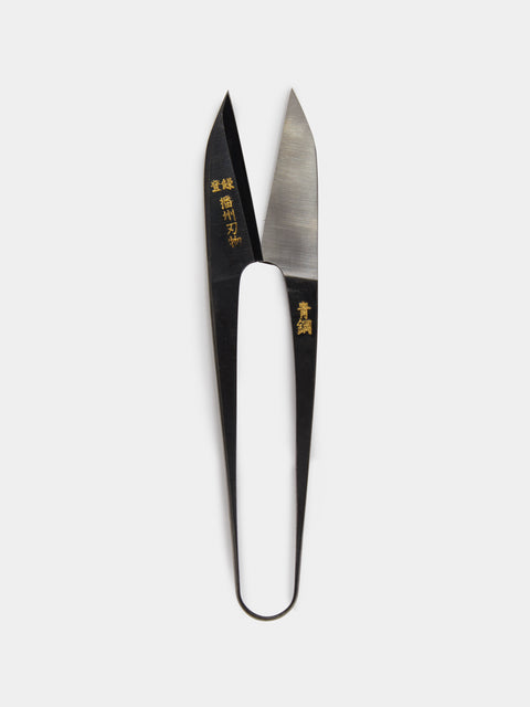 Banshu Hamono - Tsume Hand-Forged Thread and Fabric Scissors - Black - ABASK - 